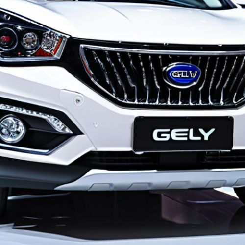 **Prompt:** "A powerful, detailed close-up of a Geely HaoYue's engine and wheels, subtly illustrating its motor displacement and performance. Simultaneously, advanced safety features like illuminated sensors for collision avoidance and a prominent anti-theft system light are integrated into the car's design. The vehicle appears modern and robust, emphasizing technology and security, hinting at their impact on insurance premiums. Realistic, automotive photography style."